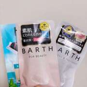 ヒメ日記 2025/05/01 11:17 投稿 小嶋えみり 極みのワイフ