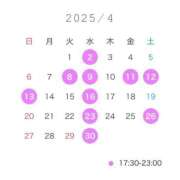 ヒメ日記 2025/04/01 21:04 投稿 体験入店⭐いずみ⭐ ドルチェ