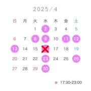 ヒメ日記 2025/04/06 19:09 投稿 体験入店⭐いずみ⭐ ドルチェ