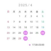 ヒメ日記 2025/04/16 14:10 投稿 体験入店⭐いずみ⭐ ドルチェ