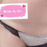 ヒメ日記 2025/04/30 20:35 投稿 かなみ【FG系列】 マダムFG柏本店