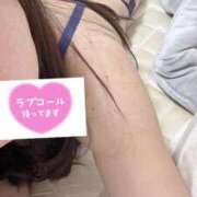 ヒメ日記 2025/11/14 00:33 投稿 かなみ【FG系列】 マダムFG柏本店