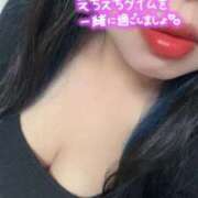 ヒメ日記 2026/01/23 20:03 投稿 かなみ【FG系列】 マダムFG柏本店