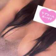 ヒメ日記 2026/01/25 12:04 投稿 かなみ【FG系列】 マダムFG柏本店