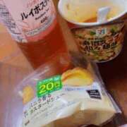 ヒメ日記 2025/04/10 15:05 投稿 藤ヶ谷はる(ふじがやはる) 九州熟女　八代店