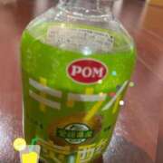 ヒメ日記 2025/05/23 13:08 投稿 長野(ながの) 熟女出逢い会『百合の園』目黒店