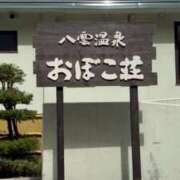 ヒメ日記 2025/05/25 20:28 投稿 高山みな お姉さんLABO -艶-