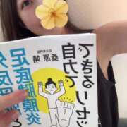 ヒメ日記 2025/07/08 11:54 投稿 高山みな お姉さんLABO -艶-