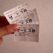 ヒメ日記 2025/08/10 19:28 投稿 高山みな お姉さんLABO -艶-