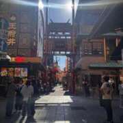 ヒメ日記 2025/11/23 14:22 投稿 高山みな お姉さんLABO -艶-