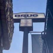 ヒメ日記 2025/11/24 16:28 投稿 高山みな お姉さんLABO -艶-