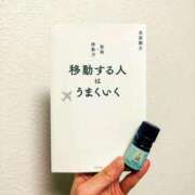 ヒメ日記 2025/12/27 20:59 投稿 高山みな お姉さんLABO -艶-