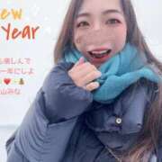 ヒメ日記 2026/01/01 10:18 投稿 高山みな お姉さんLABO -艶-