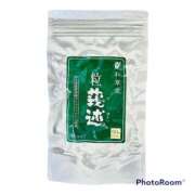 ヒメ日記 2026/01/04 22:19 投稿 高山みな お姉さんLABO -艶-