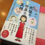 ヒメ日記 2026/03/13 16:18 投稿 高山みな お姉さんLABO -艶-