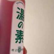 ヒメ日記 2026/04/13 13:05 投稿 高山みな お姉さんLABO -艶-