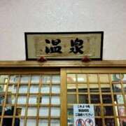 ヒメ日記 2026/05/08 19:19 投稿 高山みな お姉さんLABO -艶-