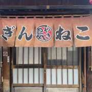 ヒメ日記 2026/05/23 18:58 投稿 高山みな お姉さんLABO -艶-