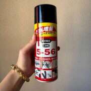 ヒメ日記 2026/08/09 10:28 投稿 高山みな お姉さんLABO -艶-