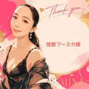 ヒメ日記 2026/08/15 21:18 投稿 高山みな お姉さんLABO -艶-