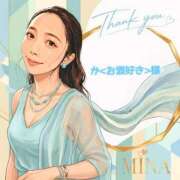 ヒメ日記 2026/08/16 09:48 投稿 高山みな お姉さんLABO -艶-