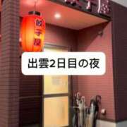 ヒメ日記 2026/09/02 18:18 投稿 高山みな お姉さんLABO -艶-