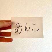 ヒメ日記 2026/09/11 17:58 投稿 高山みな お姉さんLABO -艶-