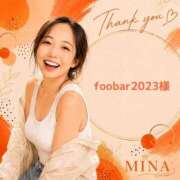 ヒメ日記 2026/09/16 06:48 投稿 高山みな お姉さんLABO -艶-