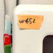 ヒメ日記 2026/09/29 15:38 投稿 高山みな お姉さんLABO -艶-