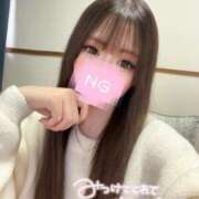 ヒメ日記 2025/07/18 23:26 投稿 もも デリヘルラボ・クレージュ