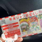 ヒメ日記 2025/12/22 13:41 投稿 みゆ 君とふわふわプリンセスin熊谷