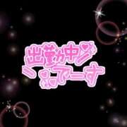 ヒメ日記 2025/04/18 13:30 投稿 チヅル 人妻生レンタル