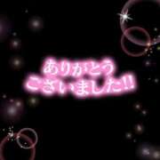 ヒメ日記 2025/04/19 13:24 投稿 チヅル 人妻生レンタル