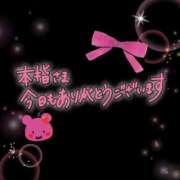 ヒメ日記 2025/05/04 17:50 投稿 チヅル 人妻生レンタル