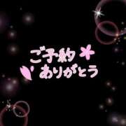 ヒメ日記 2025/06/13 07:00 投稿 チヅル 人妻生レンタル