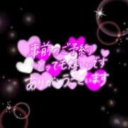 ヒメ日記 2025/06/30 07:40 投稿 チヅル 人妻生レンタル