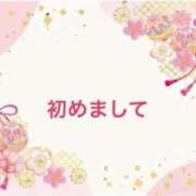 ヒメ日記 2025/03/21 09:26 投稿 なつみ おいらん遊郭