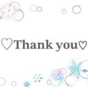 ヒメ日記 2025/11/25 21:10 投稿 なつみ おいらん遊郭