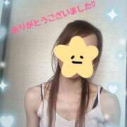 ヒメ日記 2025/05/14 18:14 投稿 マスミ★仙南限定 人妻生レンタル