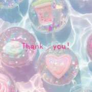 ヒメ日記 2025/08/12 12:44 投稿 マスミ★仙南限定 人妻生レンタル