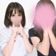 ヒメ日記 2025/08/23 16:18 投稿 みどり・SP 西川口ティアラ