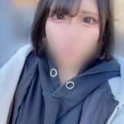 ヒメ日記 2025/11/19 09:02 投稿 みどり・SP 西川口ティアラ