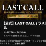 ヒメ日記 2026/03/31 13:01 投稿 みどり・SP 西川口ティアラ