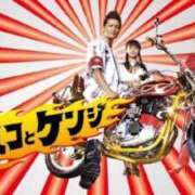 ヒメ日記 2026/08/05 17:01 投稿 みどり・SP 西川口ティアラ