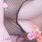 ヒメ日記 2025/04/25 09:18 投稿 そあら モアグループ春日部人妻城