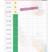 ヒメ日記 2025/03/21 11:24 投稿 まゆ★容姿端麗な巨乳和風美少女 渋谷S級素人清楚系デリヘル chloe