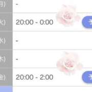 ヒメ日記 2025/03/23 23:24 投稿 まゆ★容姿端麗な巨乳和風美少女 S級素人清楚系デリヘル chloe