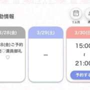 ヒメ日記 2025/03/29 03:47 投稿 まゆ★容姿端麗な巨乳和風美少女 Chloe五反田本店　S級素人清楚系デリヘル