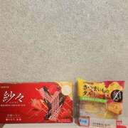 ヒメ日記 2025/11/11 10:15 投稿 すずな プレイガール(亀有)