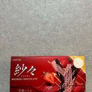 ヒメ日記 2025/11/23 11:24 投稿 すずな プレイガール(亀有)